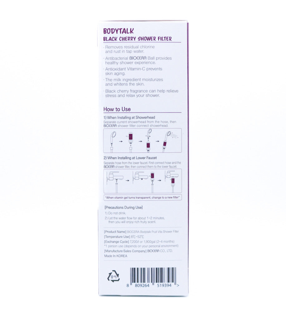 Biocera cherry filter back of box